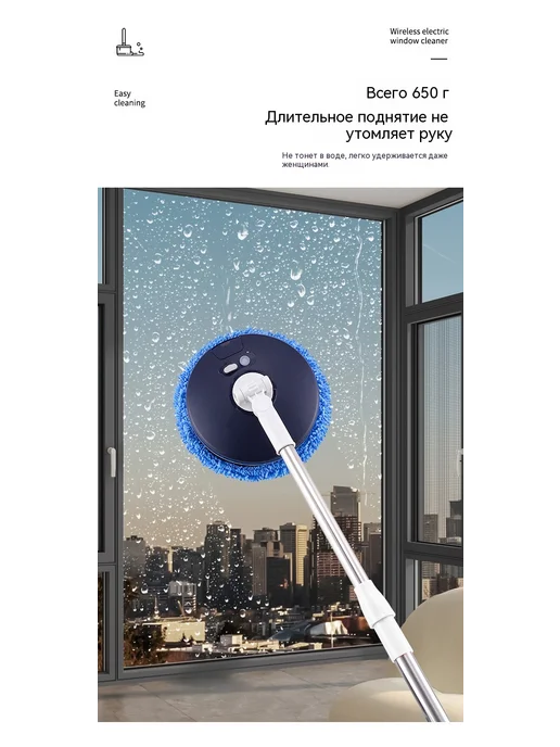 Очиститель Королевский синий, голубой, фото 17