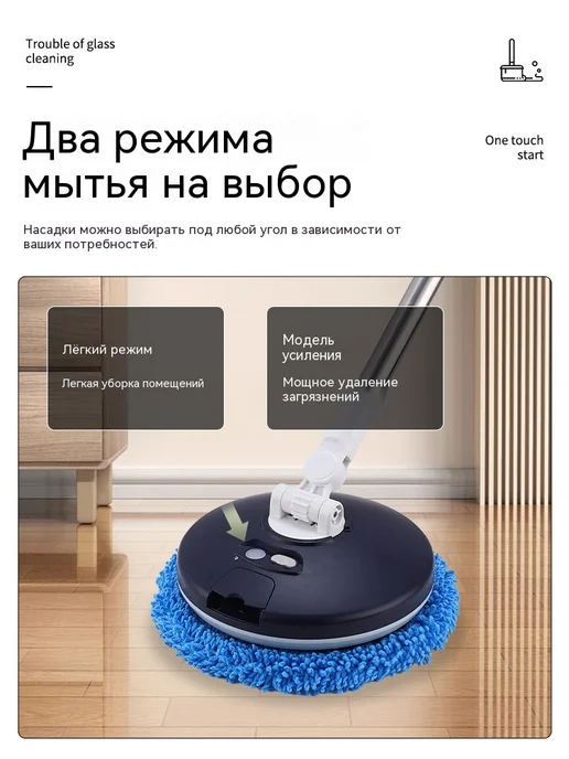 Очиститель Королевский синий, голубой, фото 18