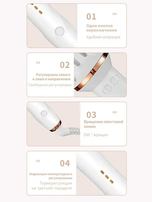 babyliss Автоматическая плойка для локонов, белый, фото 3