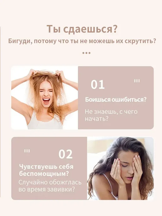 babyliss Автоматическая плойка для локонов, белый, фото 7