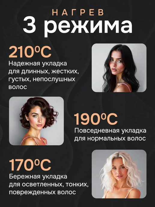 babyliss Плойка афрокудри Afrocudra, белый, фото 4