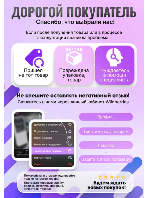 Ростерс Измерительный индикатор часового типа, вариант, фото 4