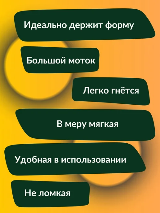 Проволока оцинкованная Проволока вязальная для рукоделия и творчества, 25 м, фото 2
