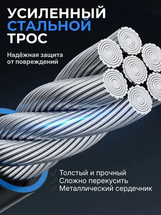 Ле_Лон Замок для велосипеда с ключом тросовый, вариант, фото 4