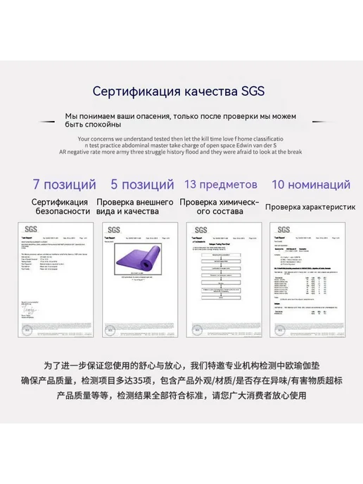 Коврик Розовый 15mm, розовый, фото 4