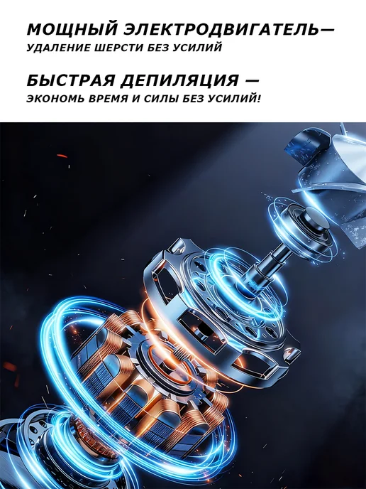 Перосъемная машина для птицы, черный, фото 7