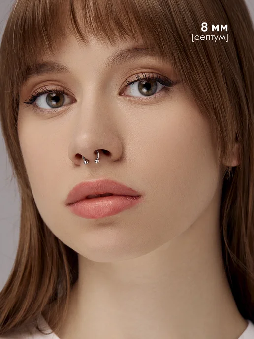 The Piercing Lab Пирсинг циркуляр для уха, носа, серый, фото 2