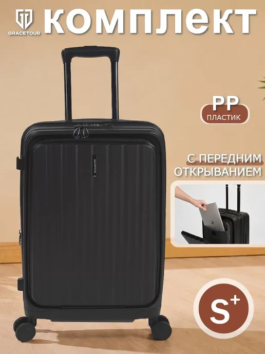 Дорожный чемодан на колесах, S ручная кладь, черный, фото 2