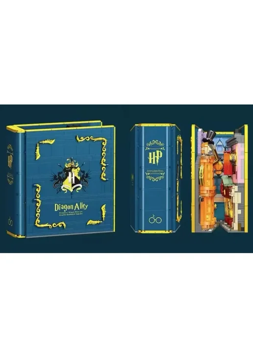 LEGO Конструктор Гарри Поттер - Книга Аллея Диагонов 1940 дет, вариант, фото 3