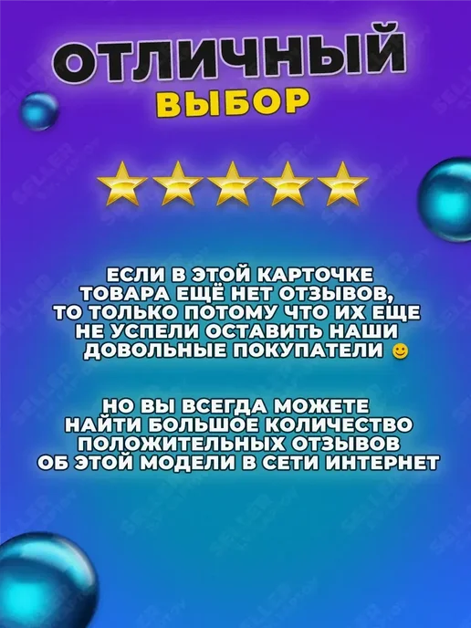 Sturm! Бокорезы кусачки диэлектрические 1020-03-2-150, 150 мм, вариант, фото 2