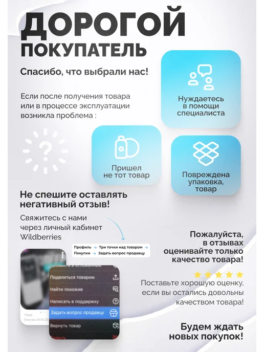 Джентл Тактический коллиматорный прицел Yeybre 20мм, Универсальный оптический для ружья, фото 5