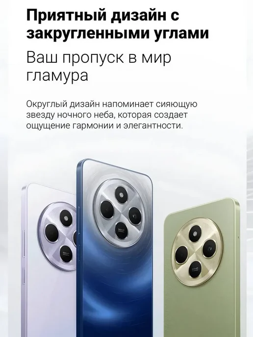 Смартфон Xiaomi 003 8/256 ГБ, черный, фото 2