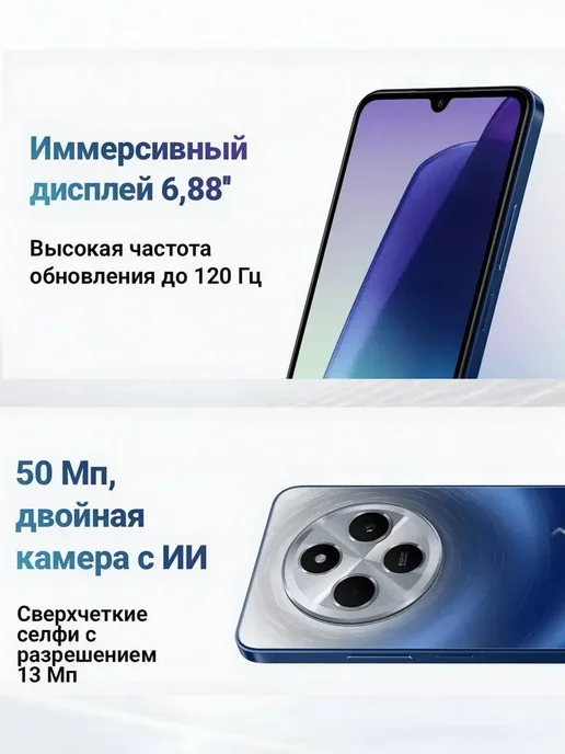 Смартфон Xiaomi 003 8/256 ГБ, черный, фото 3