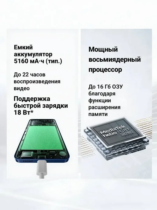 Смартфон Xiaomi 003 8/256 ГБ, черный, фото 4