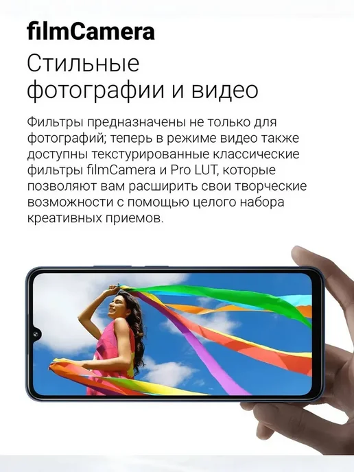 Смартфон Xiaomi 003 8/256 ГБ, черный, фото 5