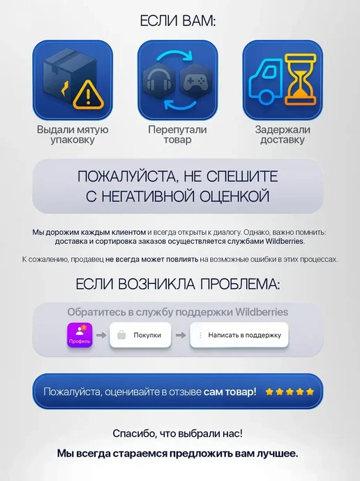 Шредер для бумаги канцелярский, 1 л, фото 6