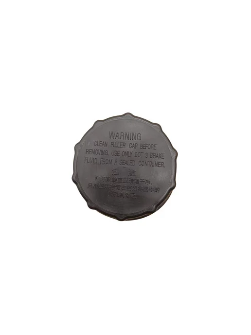 Крышка бачка тормозной жидкости Mazda 6 GJ6A-43-55Y, вариант, фото 2