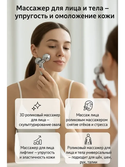 Culta Массажер для лица и тела роликовый ручной, серый, фото 3