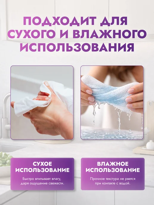 KLEO Листовые бумажные полотенца 2 сл 450 листов, зеленый, фото 5