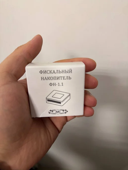 Фискальный накопитель ФН-1.1 от 5 шт поменяю цену, 5 шт, фото 2