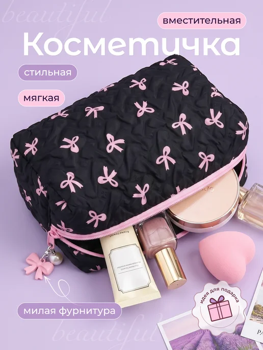 Пенал подростковый косметичка женская Coquette Pinterest у2к, черный