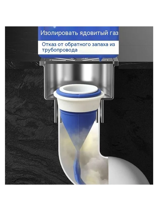 Наземная утечка 5 шт, 5 шт, фото 4