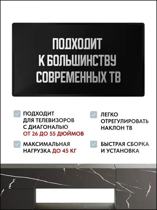 Xiaomi Кронштейн для телевизора 26-55 универсальный 45 кг, 45 кг, фото 3