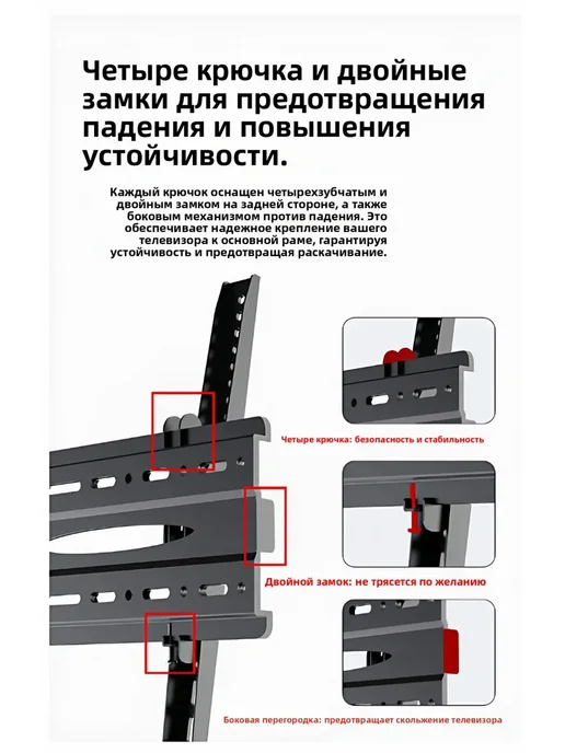Xiaomi Кронштейн для телевизора 32-75 до 70 кг VESA 600, 70 кг, фото 4