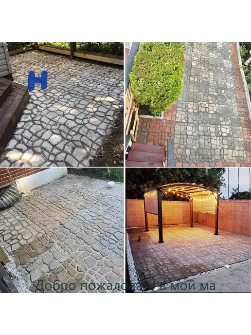 Форма для тротуарной плитки 36x36 см, волнистая, пластик, 36x36 см, фото 2