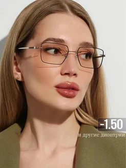 Очки корригирующие -1.5 OGAMMA