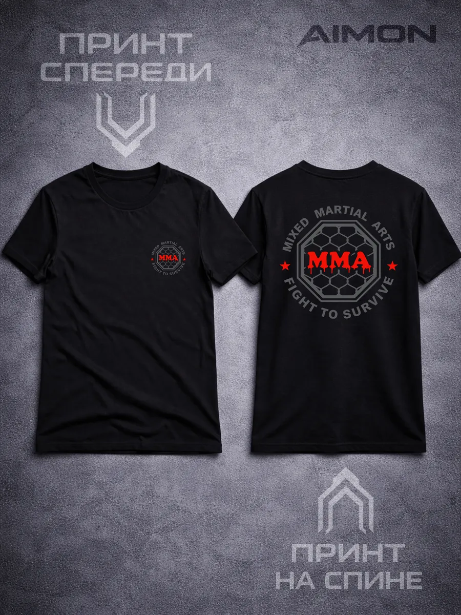 Футболка MMA fight to survive