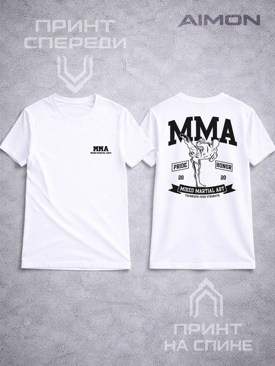 Футболка MMA mixed martial arts pride honor