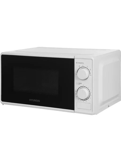 HYUNDAI Микроволновка СВЧ HYM-M2097 20 л белая механическая, 20 л, 700 Вт, фото 2