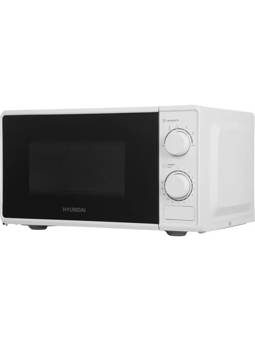 HYUNDAI Микроволновка СВЧ HYM-M2097 20 л белая механическая, 20 л, 700 Вт, фото 3