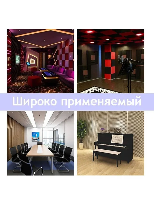 Звуко- и теплоизоляция резиново-пластиковая 1x0.5 м, 10 мм, 1x0.5 м, 0,5 м, фото 3