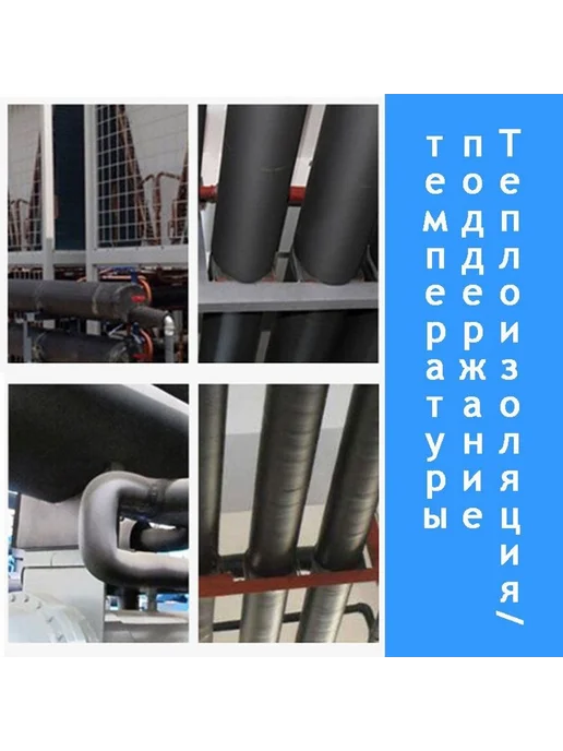 Звуко- и теплоизоляция резиново-пластиковая 1x0.5 м, 10 мм, 1x0.5 м, 0,5 м, фото 4