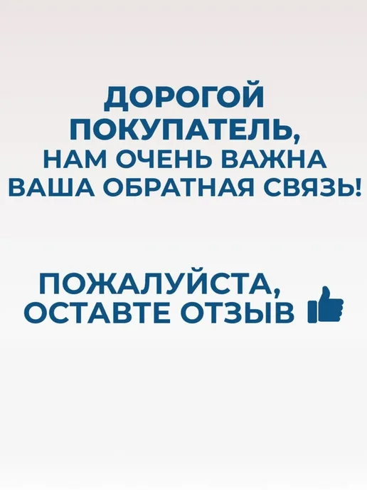 Intex Трубка для плавания, синий, фото 3