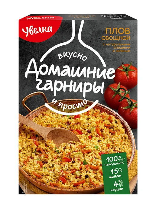 Увелка плов овощной 300 г, 300 г
