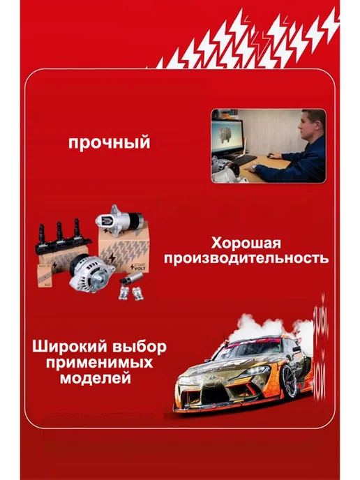 Генератор Хендай Акцент тагаз 1.5 Хендай Гетц 1.4 и 1.6, вариант, фото 2