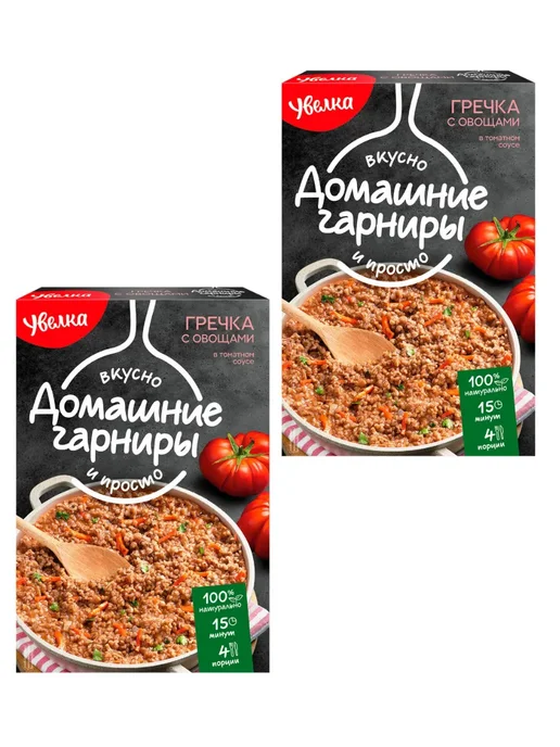 Увелка Гречка с овощами в томатном соусе 300г, 300 г, 2 шт