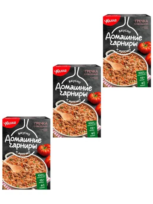 Увелка Гречка с овощами в томатном соусе 300г, 300 г, 3 шт