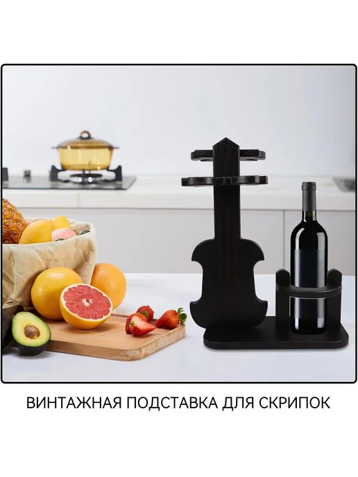Деревянная винная полка, коричневый, фото 6