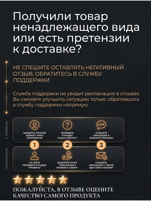 ТПК Меркурий Уплотнитель самоклеящийся универсальный для окон дверей, коричневый, фото 5