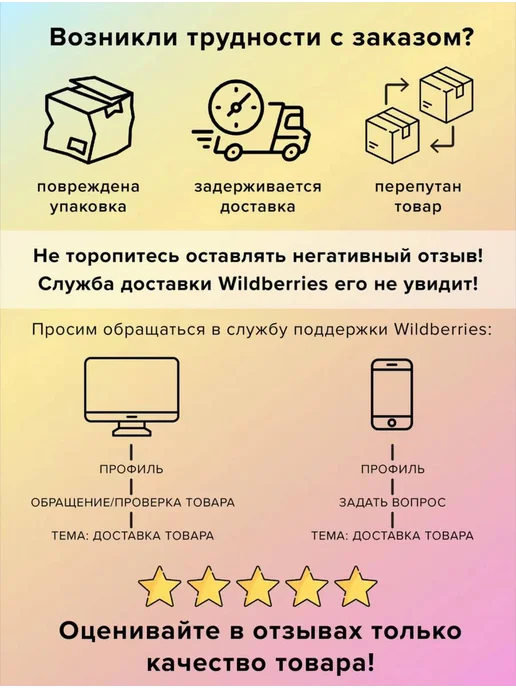 PlaceForLife Ваза для цветов декоративная мозаика стеклянная, розовый, фото 4