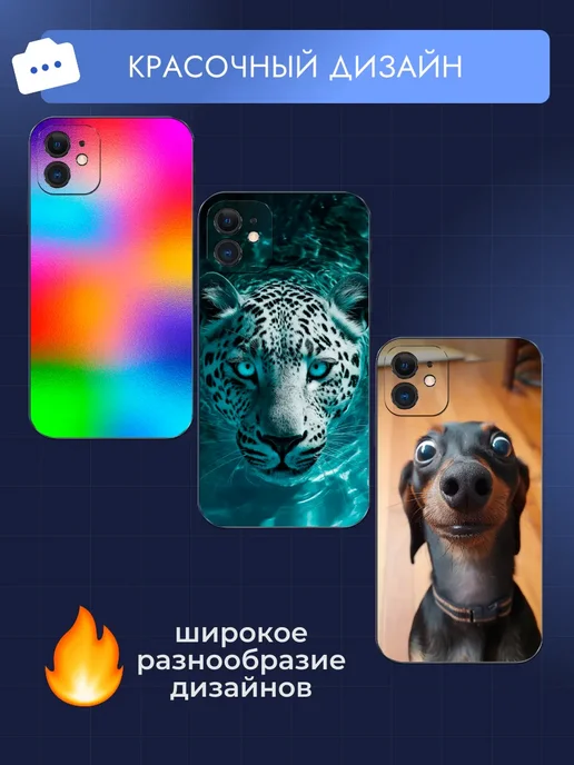 RusShop Чехол на iPhone X птица феникс, вариант, фото 2