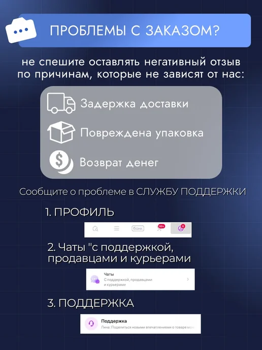 RusShop Чехол на iPhone X птица феникс, вариант, фото 3