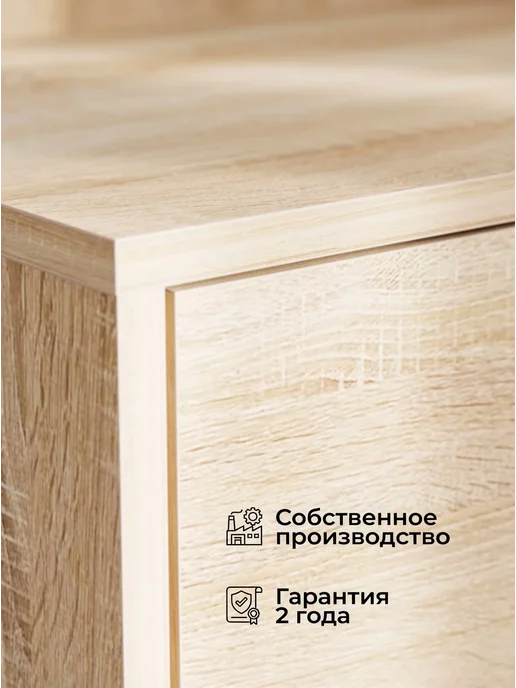 Туалетный столик с ящиком, бежевый, фото 5
