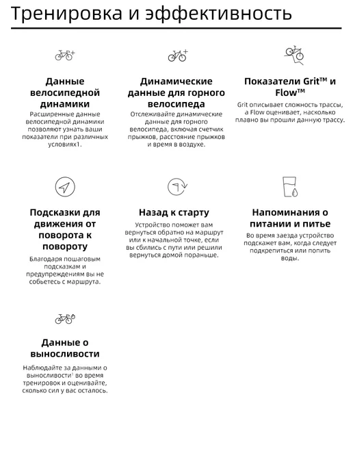 Garmin Велокомпьютер Edge 540 GPS, IPX7, ANT+, серый, фото 5