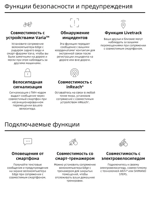 Garmin Велокомпьютер Edge 540 GPS, IPX7, ANT+, серый, фото 6