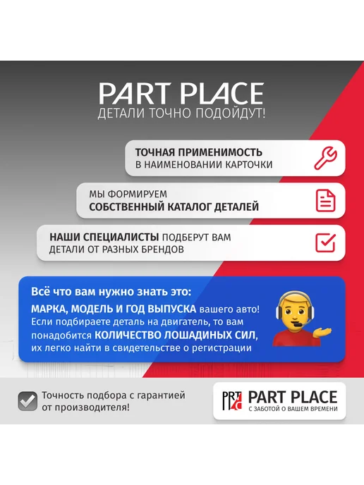 LYNXAUTO Крестовина рулевого кардана Toyota Hilux 2004-2015, вариант, фото 6